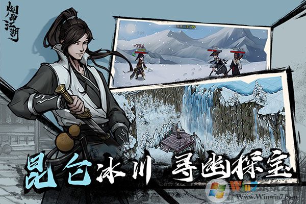 ���꽭������Ԫ����