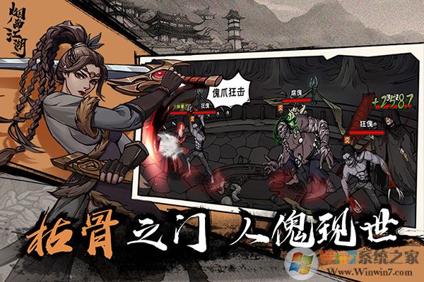 ���꽭������Ԫ����