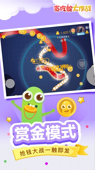 ̰���ߴ���ս��ʵ����