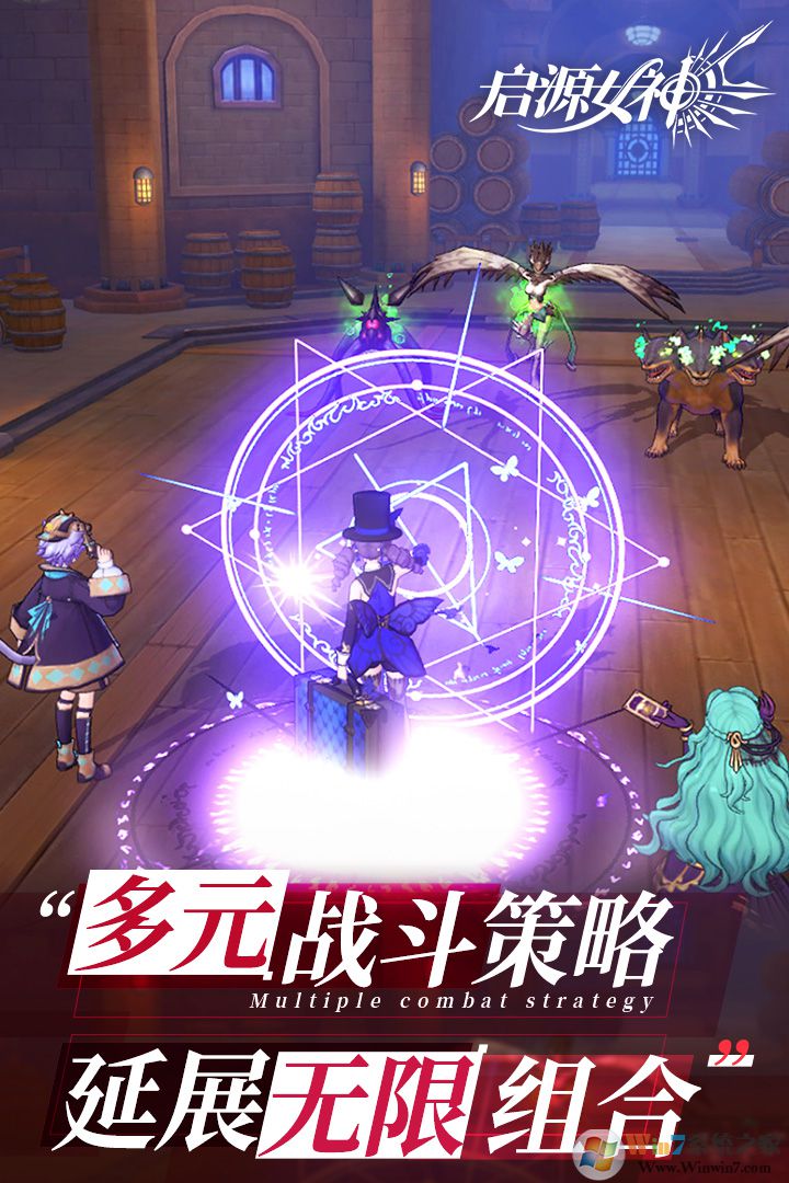 ��ԴŮ��������ʯ��̬��