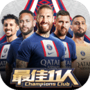 FIFA���11��