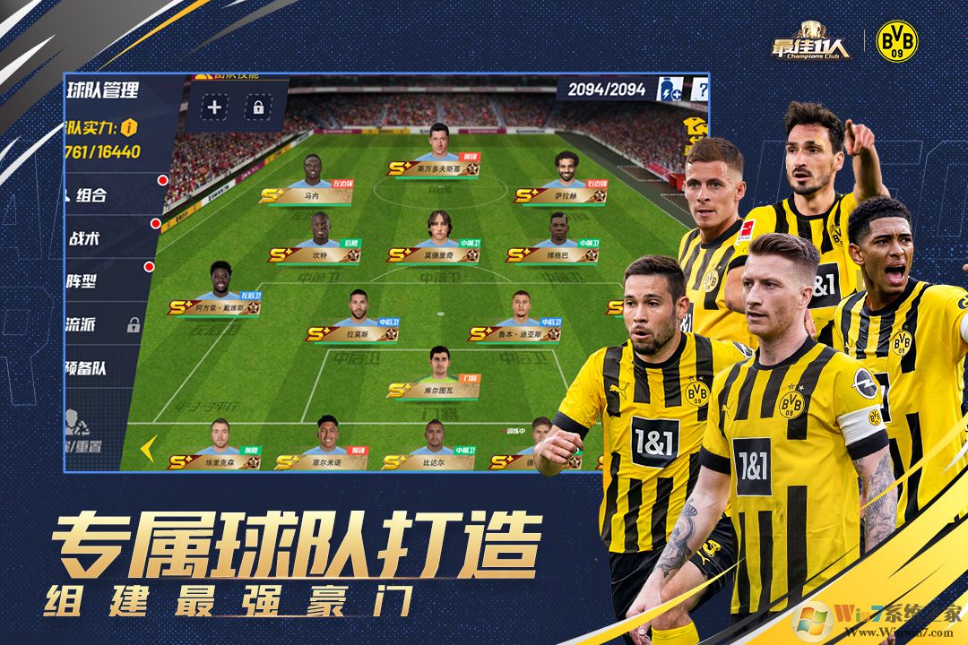 FIFA���11��