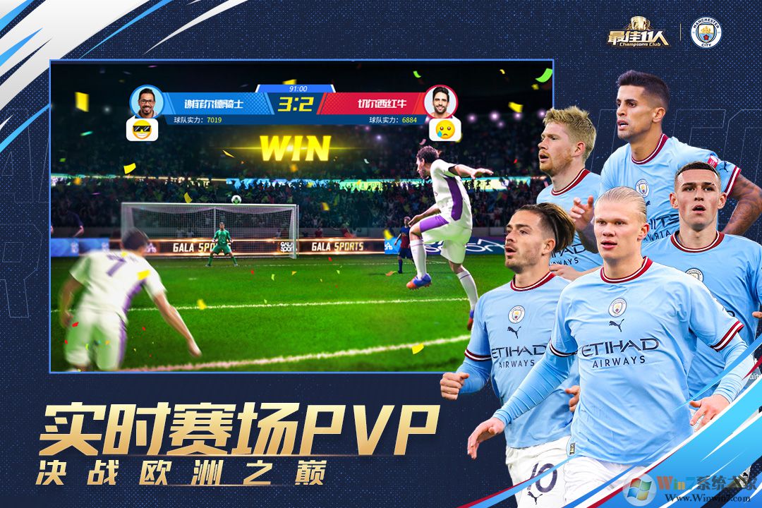 FIFA���11��