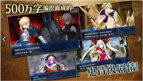 ���˹�λָ������ʥ��ʯ��