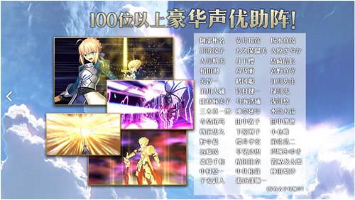 ���˹�λָ������ʥ��ʯ��