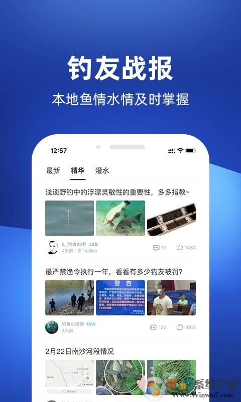 �����˰�׿�ֻ���