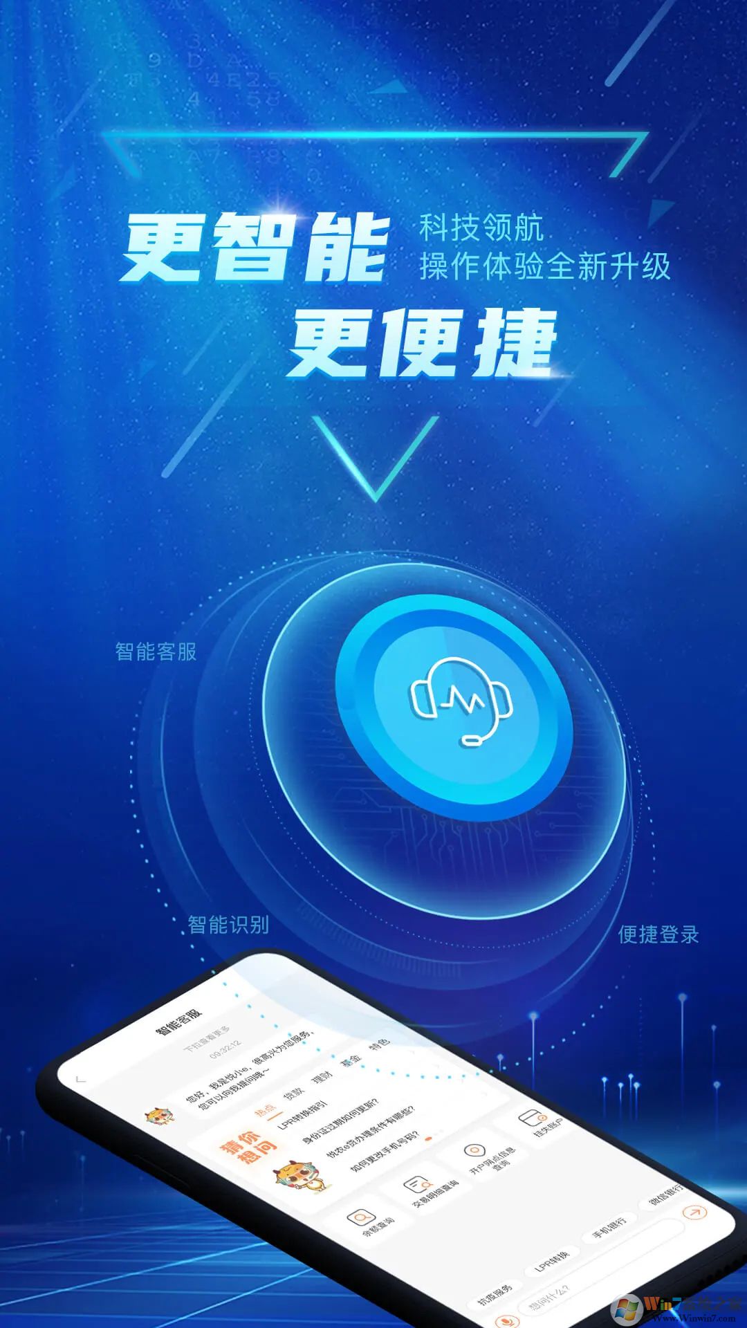 �㶫ũ�������ֻ���