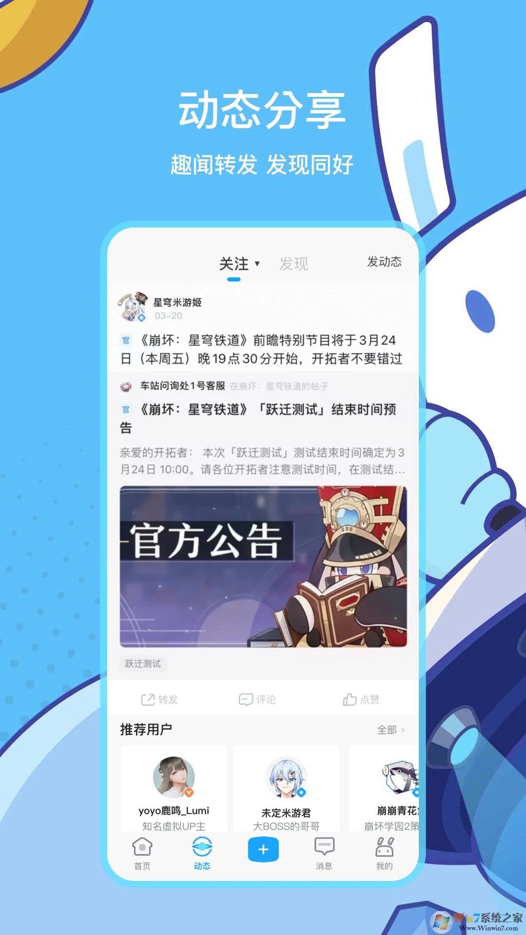 ԭ���������ֻ���