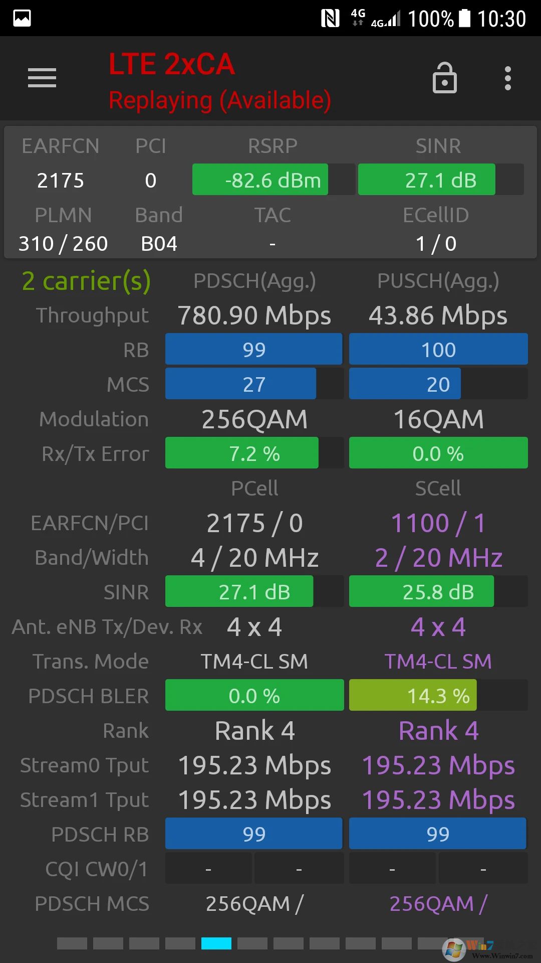 手机网络信号大师
