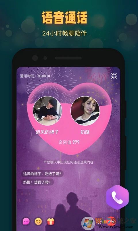 ʰ�����콻��