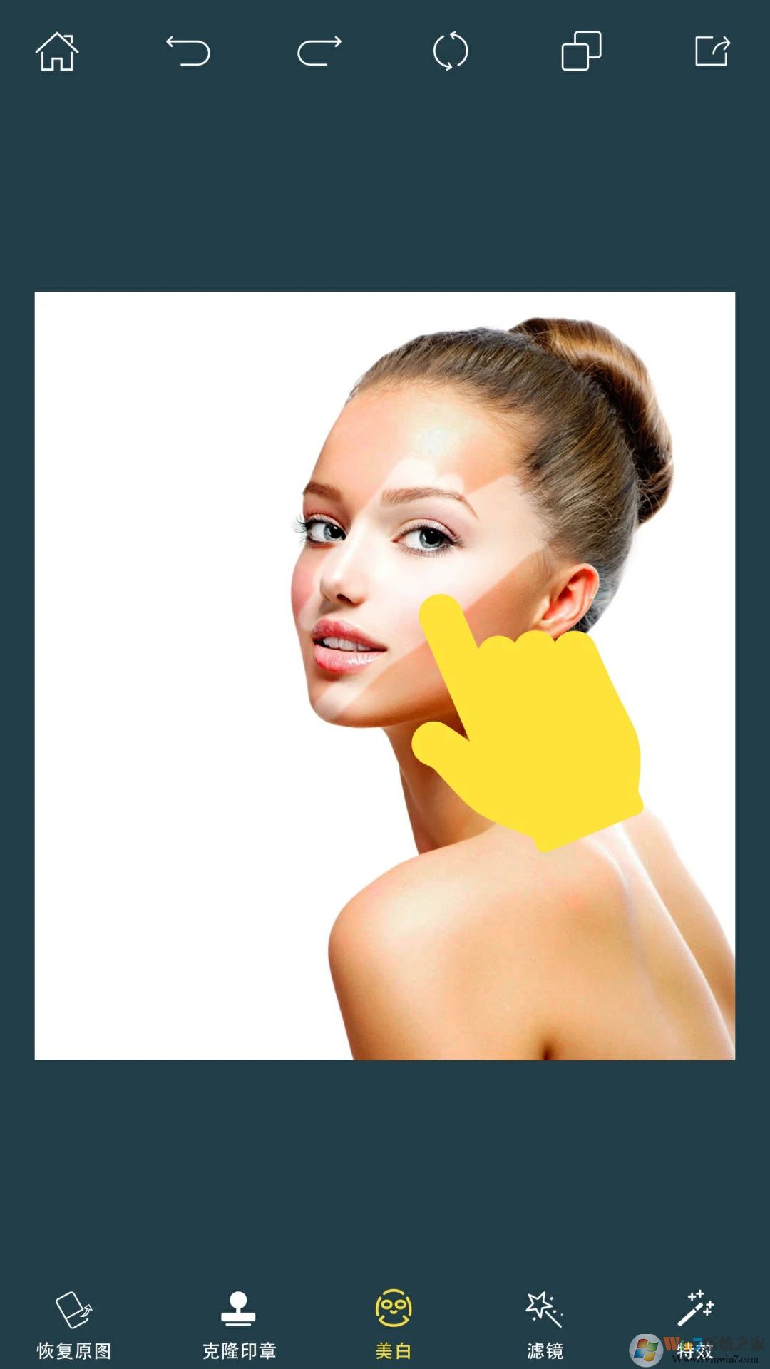 PhotoRetouch图片去水印