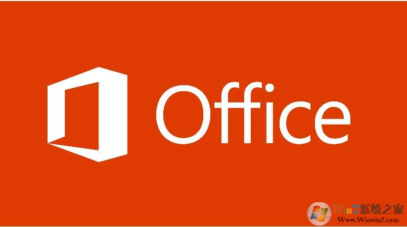 Office�������а汾_office2007|2010|2013|2016|2019��������Ѱ�/����� - Win11ϵͳ֮��