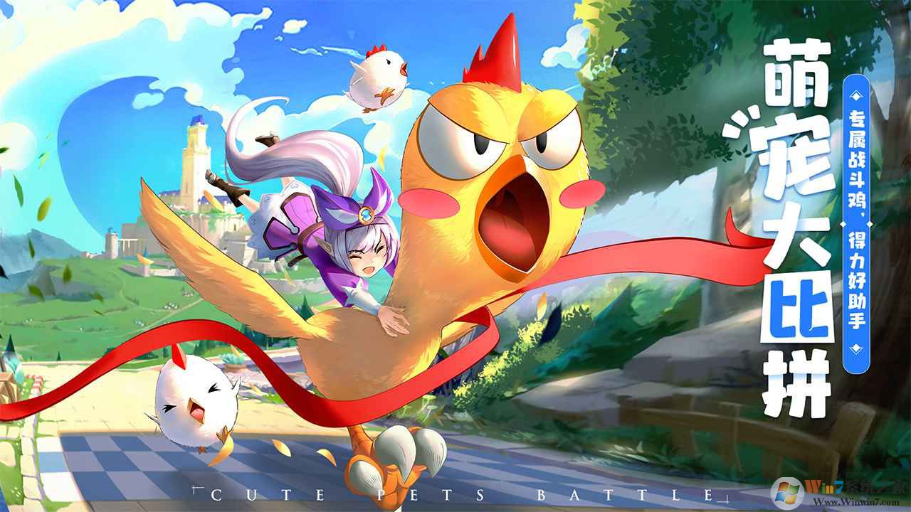 �����ش�½�ٷ���