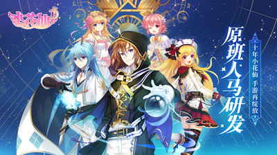 С������Ϸ