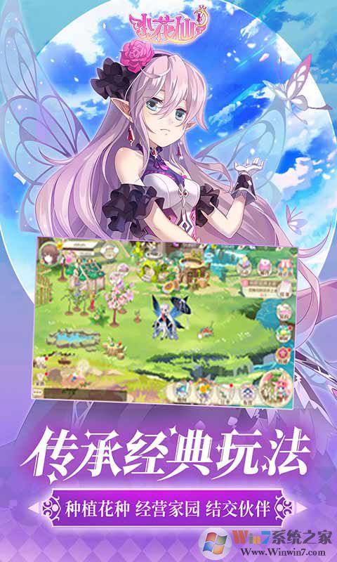 С������Ϸ�ٷ�����