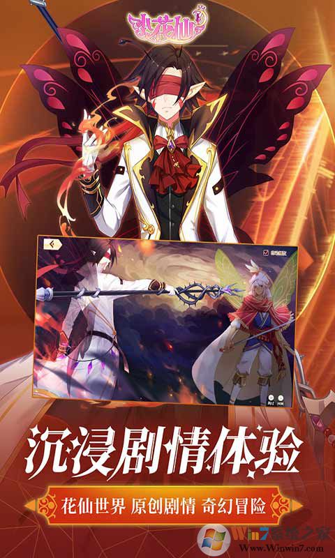 С������Ϸ�ٷ�����