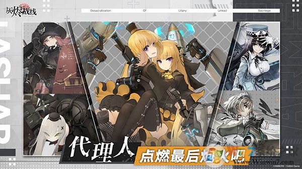 �ҽ�ս�߹���