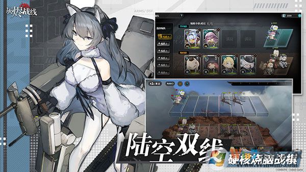 �ҽ�ս�߹���