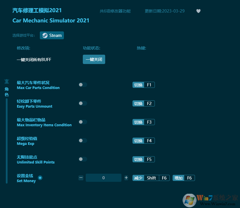 ����������ģ��2021�����޸��� v2023���°�