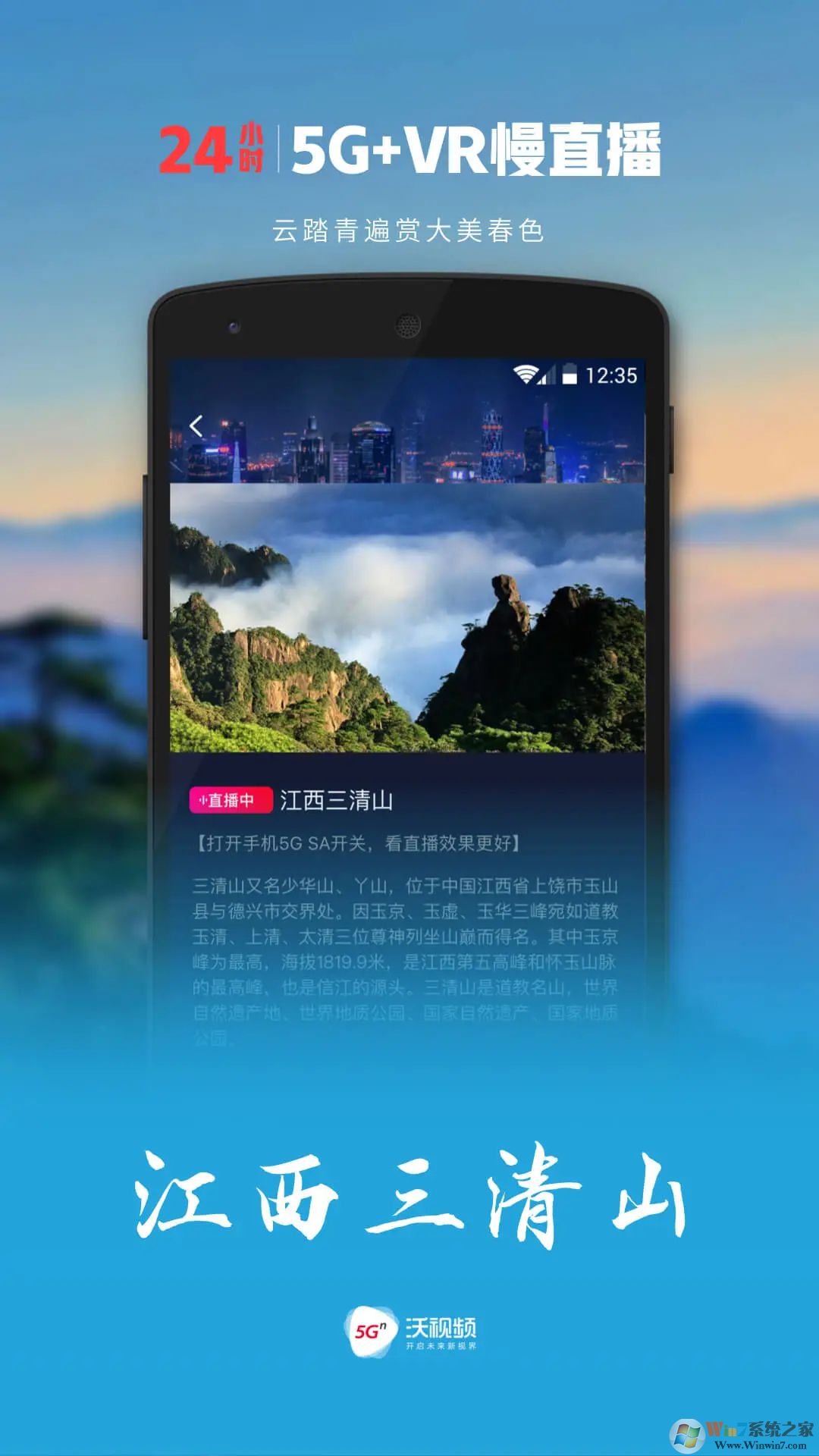 ����Ƶ������