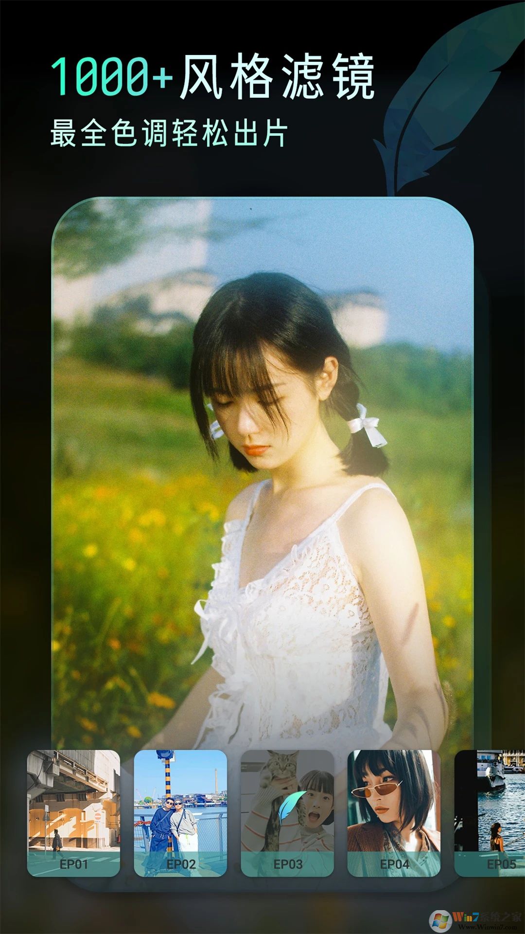 KoloroͼƬ��Ƶ��ɫ����