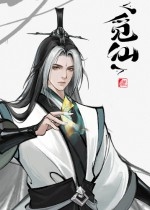 ���ɶ�ʮ�����޸���