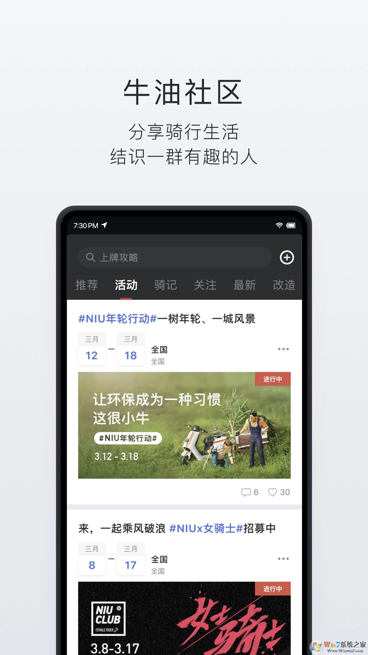 Сţ�綯�ֻ���