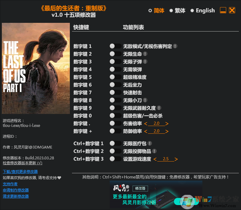 �������������ư�ʮ�����޸���