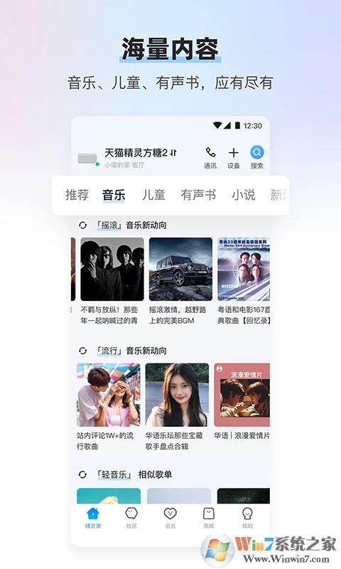 ��è����2023���°�