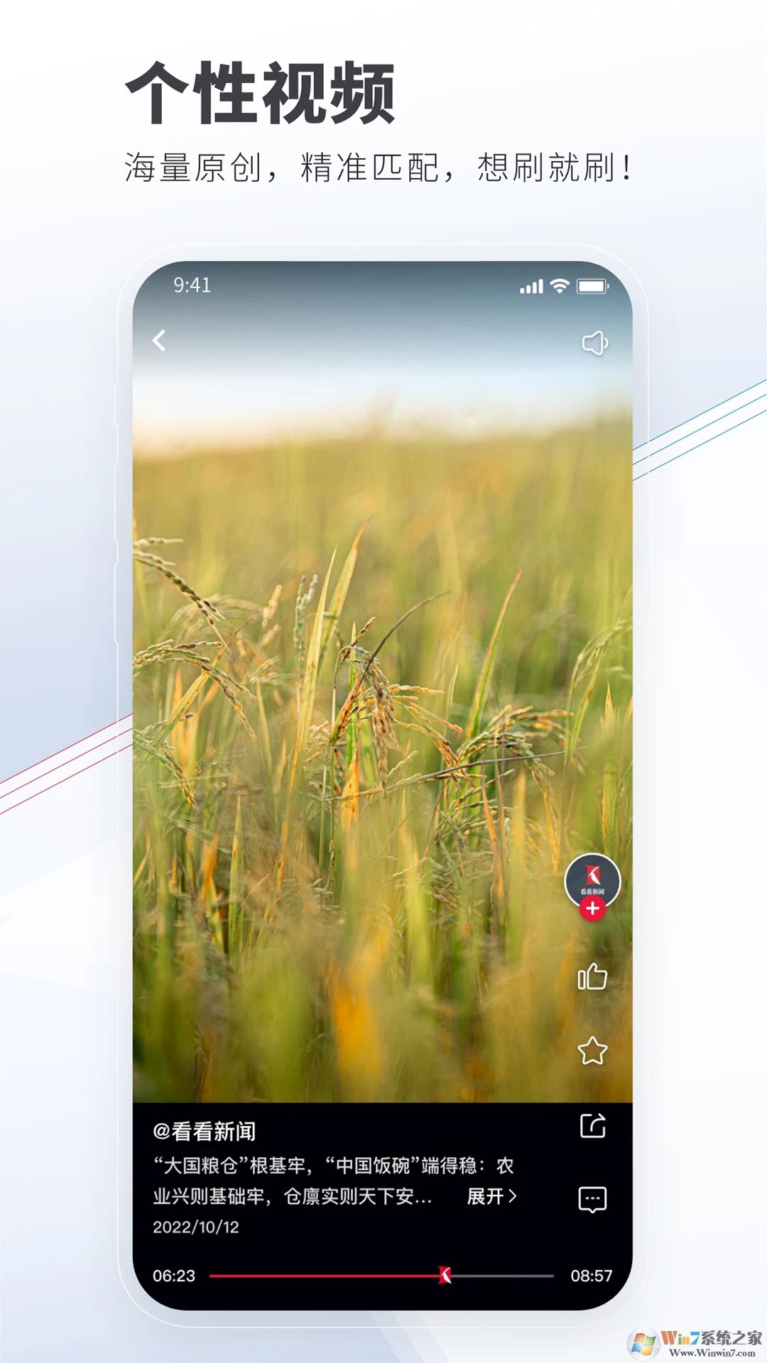 �Ϻ���������