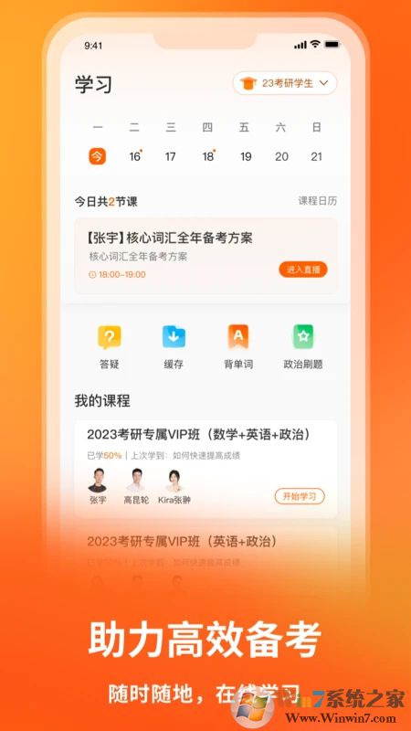 ��������(���и���)