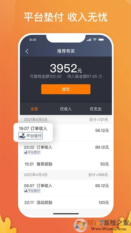 ���ϳ���˾����