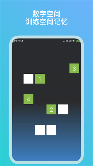 ������ѵ��APP