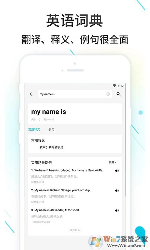 ��ҵ����2023���°�