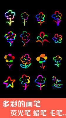 ���ӻ���app