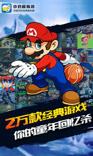 С��ģ�������°�