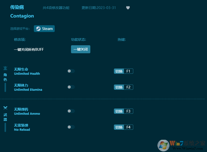 ��Ⱦ�������޸��� v2023���°�