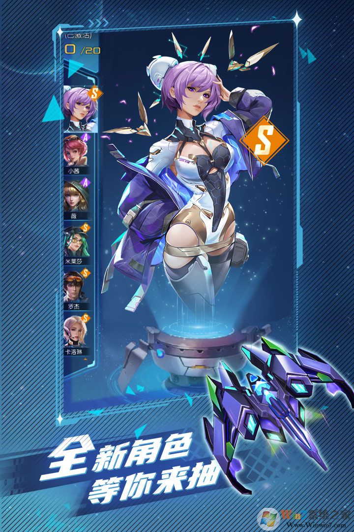 ���ʹ�����°汾