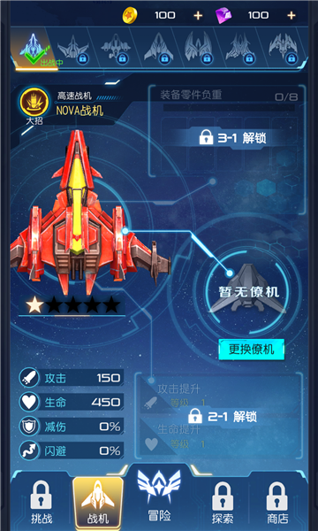 ���ʹ�����°汾