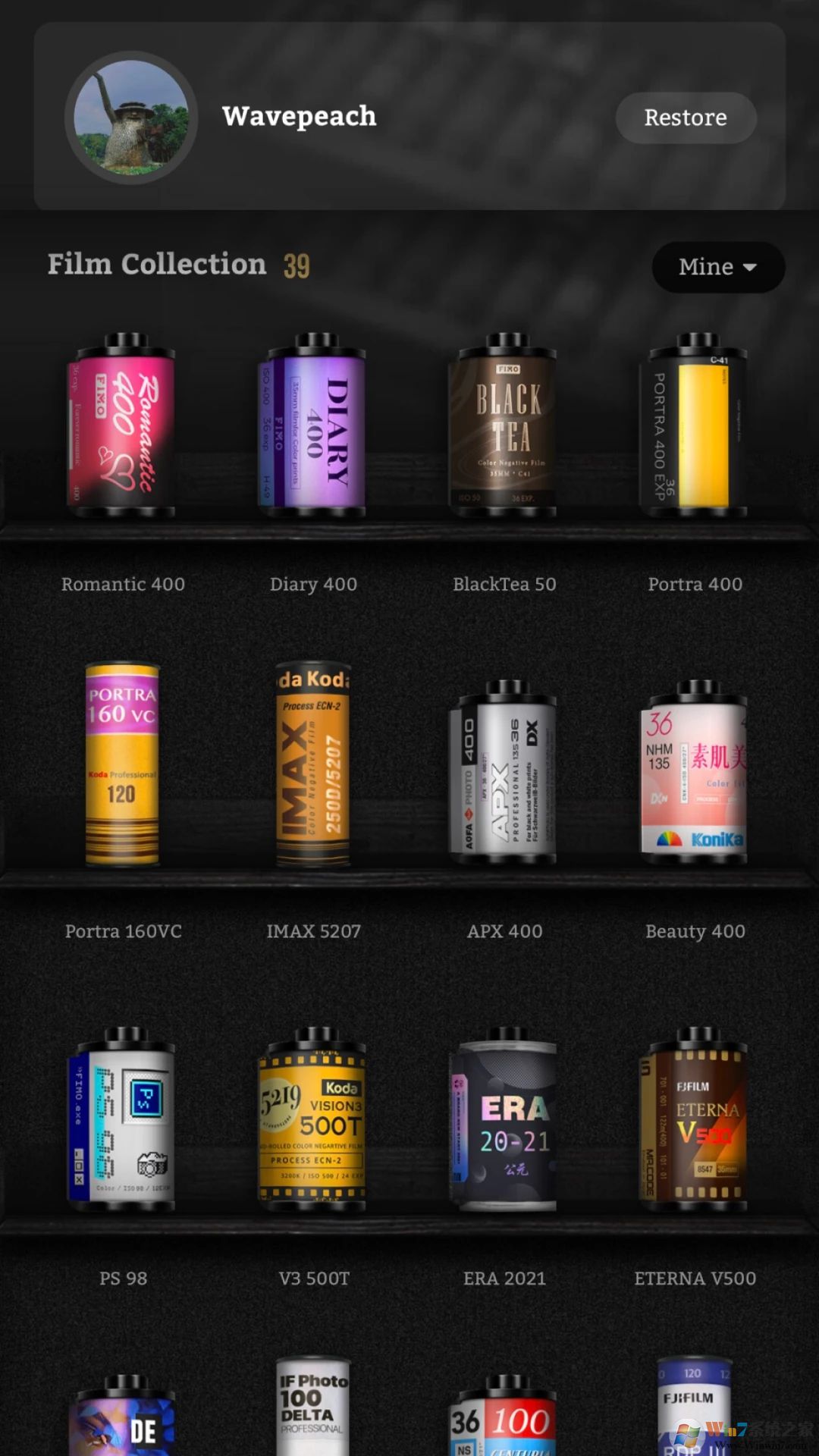 FIMO2023���°�