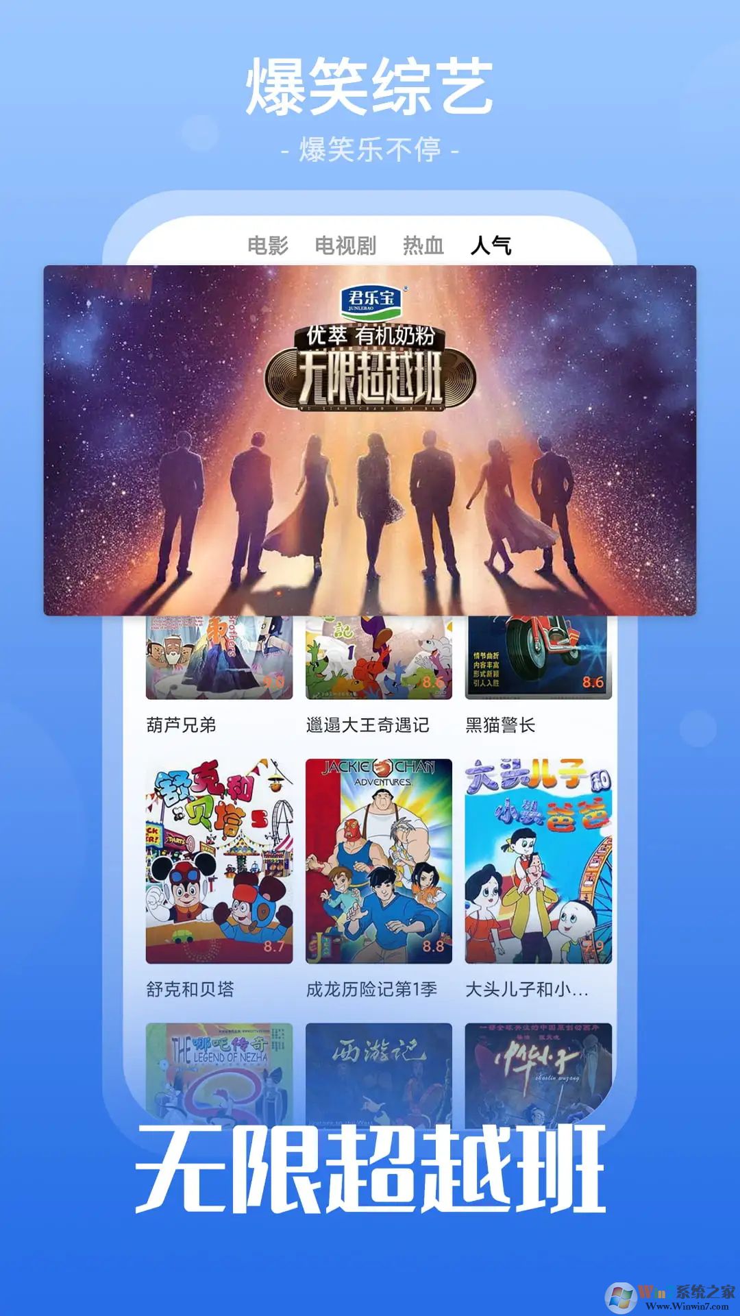 ����Ӱ�Ӵ�ȫ���׷��