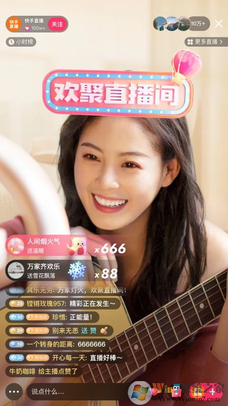 ���ּ��ٰ�ٷ���