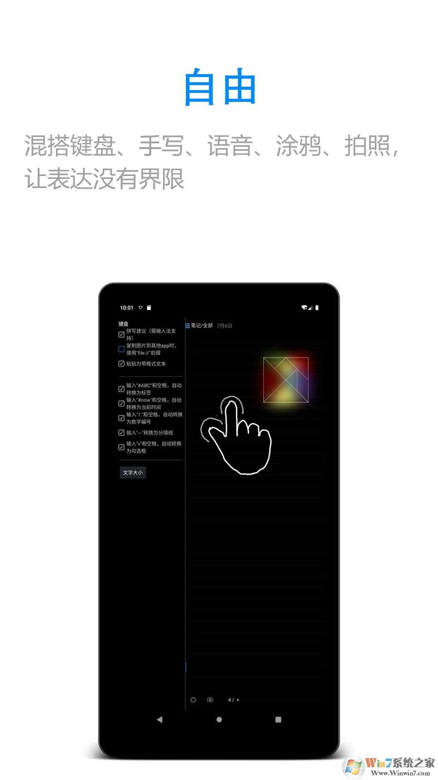 ����д���±�