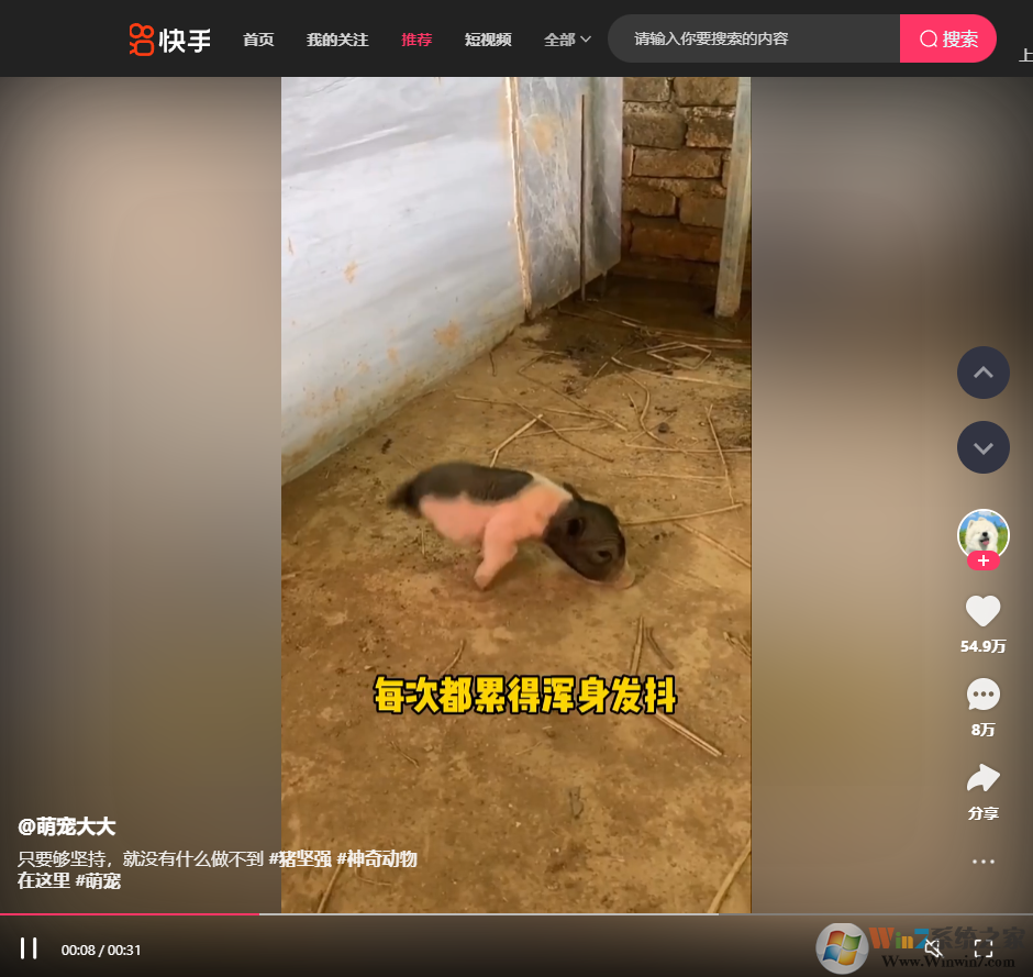 ���ֹٷ���ҳ�����