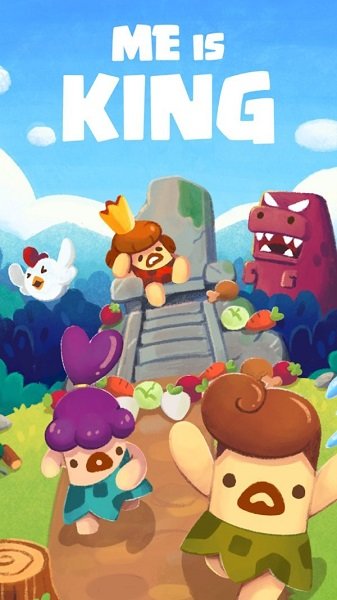 我就是国王手游下载 我就是国王游戏下载