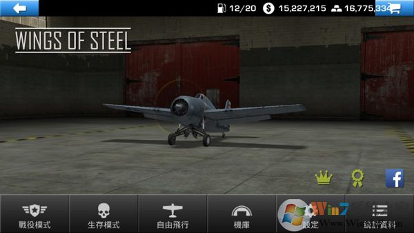 ����֮���ֻ���