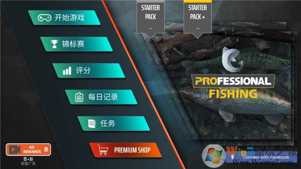 ����������޽����ʯ��