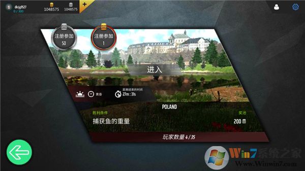 ����������޽����ʯ��