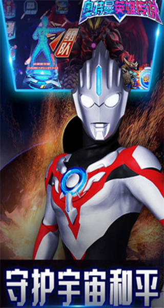 ������Ӣ�۴�˵���޽����ʯ��