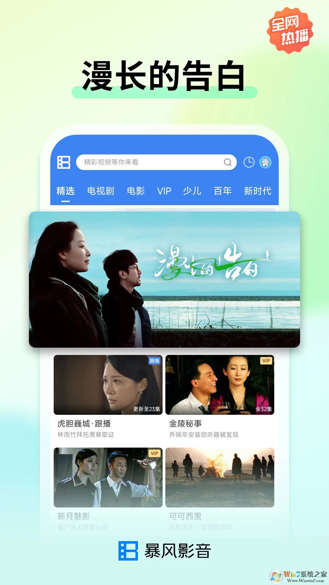 ����Ӱ��������